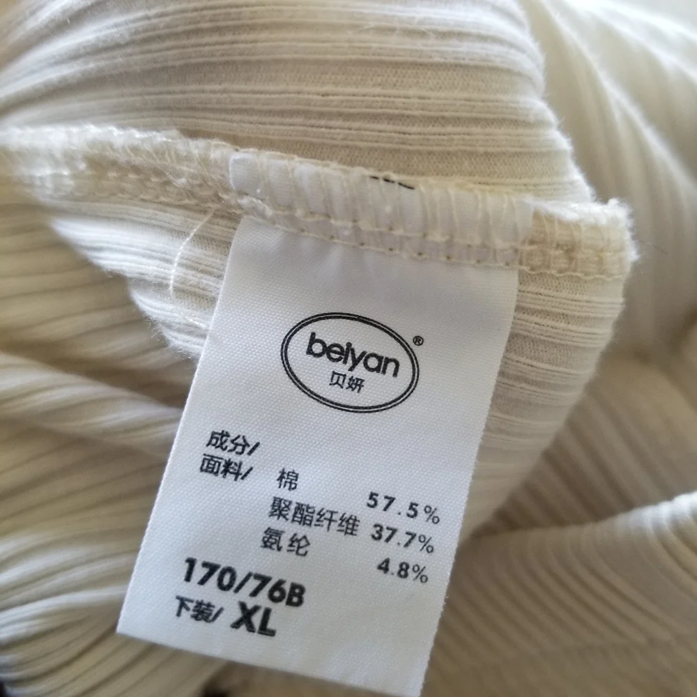 Gelato Beiyan | (2) PJ Set - Picture 15 of 16